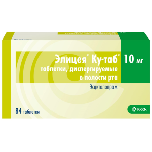 Купить: Элицея Ку-таб 10 мг 84 шт таблетки диспергируемые в полости рта 