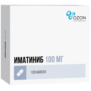 Купить: Иматиниб 100 мг 120 шт капсулы