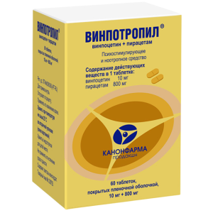 Купить: Винпотропил 10 мг + 800 мг 60 шт таблетки покрытые пленочной оболочкой
