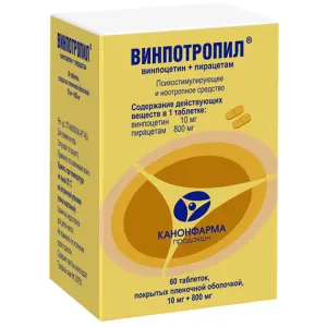 Купить Винпотропил 10 мг + 800 мг 60 шт таблетки покрытые пленочной оболочкой