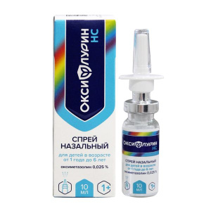Купить: Оксифлурин НС 0,25 мг / мл спрей назальный для детей от 1 до 6 лет флакон