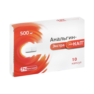 Купить: Анальгин Экстракап 500 мг 10 шт капсулы