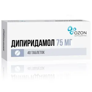 Купить Дипиридамол 75 мг 40 шт таблетки покрытые пленочной оболочкой