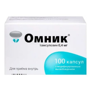 Купить: Омник 0,4 мг 100 шт капсулы с модифицированным высвобождением