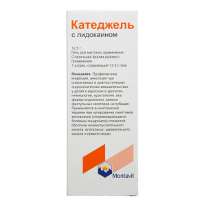 Купить: Катеджель с лидокаином 12,5 г гель для местного применения шприц