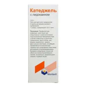 Купить Катеджель с лидокаином 12,5 г гель для местного применения шприц