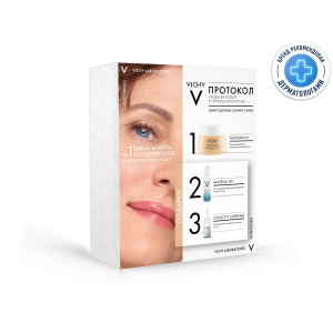 Купить: Vichy Neovadiol набор ПРОМО НГ 2021 крем-уход 50мл + Mineral 89 гель-сывор 10мл + Supreme филлер гиалурон 10мл