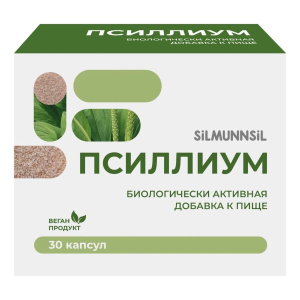 Купить: Псиллиум 30 шт капсулы