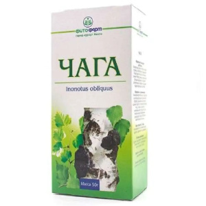 Купить: Чага Березовый гриб 50 г сырье растительное измельченное пачка