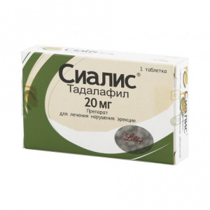 Купить: Сиалис 20 мг 1 шт таблетки покрытые пленочной оболочкой