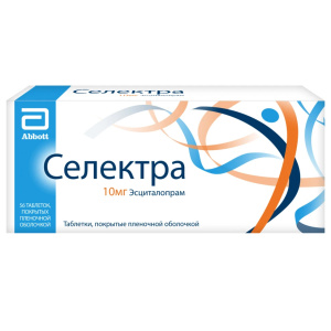 Купить: Селектра 10 мг 56 шт таблетки покрытые пленочной оболочкой