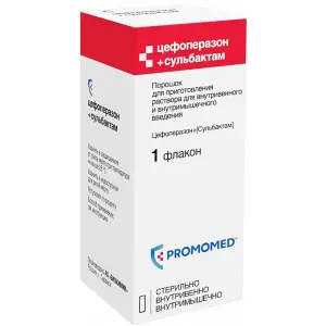 Купить Цефоперазон+Сульбактам 1000 мг + 1000 мг 1 шт порошок для приготовления раствора для внутривенного и внутримышечного введения флакон