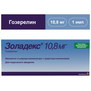 Купить: Золадекс 10,8 мг имплантат в шприце-аппликаторе с защитным механизмом для подкожного введения