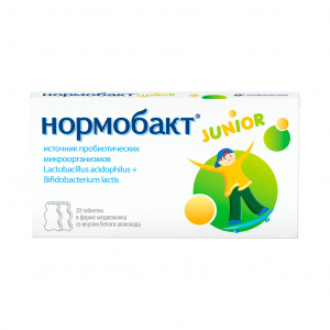 Купить: Нормобакт Junior 20 шт таблетки со вкусом белого шоколада