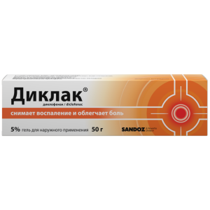 Купить: Диклак 5 % 50 г гель для наружного применения