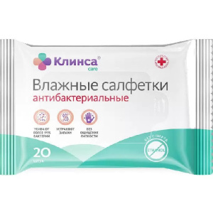 Купить: Клинса 20 шт салфетки влажные антибактериальные