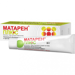 Купить: Матарен Плюс 50 г крем для наружного применения