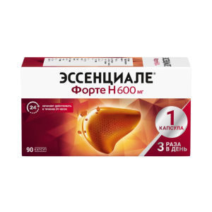 Купить: Эссенциале Форте Н 600 мг 90 шт капсулы
