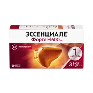 Купить Эссенциале Форте Н 600 мг 90 шт капсулы