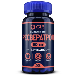 Купить: GLS Ресвератрол 400 мг 60 шт капсулы