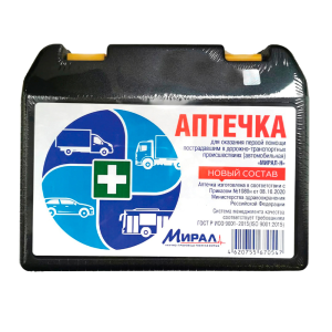 Купить: Мирал аптечка автомобильная первой помощи при ДТП