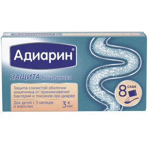 Купить: Адиарин 250 мг 8 шт порошок для суспензии для внутреннего применения