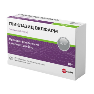 Купить: Гликлазид 60 мг 30 шт таблетки с пролонгированным высвобождением