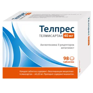 Купить Телпрес 40 мг 98 шт таблетки