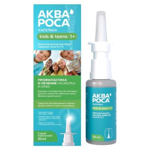 Купить: Аквароса Капелька 50 мл 0,9% спрей назальный изотонический раствор