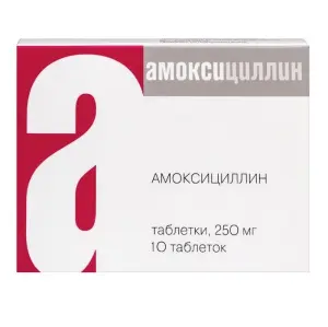 Купить Амоксициллин 250 мг 10 шт таблетки