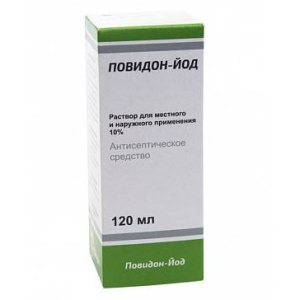 Купить: Повидон-йод 10 % 120 мл раствор для местного и наружного применения