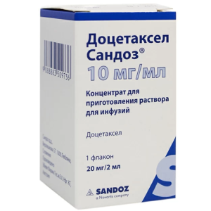 Купить: Доцетаксел Сандоз 10 мг / мл 2 мл 1 шт концентрат для приготовления раствора для инфузий флакон