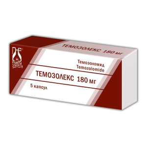 Купить: Темозолекс 180 мг 5 шт капсулы