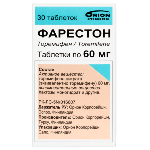 Купить: Фарестон 60 мг 30 шт таблетки