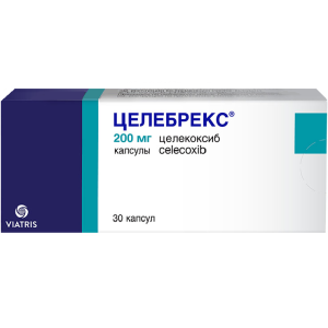 Купить: Целебрекс 200 мг 30 шт капсулы