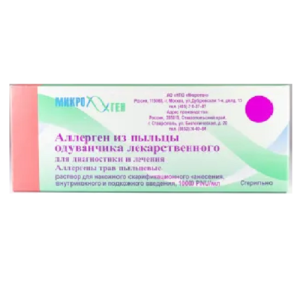 Купить: Аллерген из пыльцы одуванчика лекарственного для диагностики и лечения 10000 PNU/мл 5 мл 1 шт раствор для внутрикожного и подкожного введения накожного скарификационного нанесения и проведения прик-теста