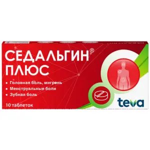 Купить Седальгин Плюс 10 шт таблетки