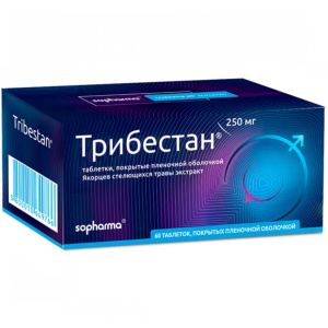 Купить: Трибестан 250 мг 60 шт таблетки покрытые пленочной оболочкой