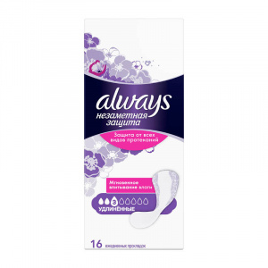 Купить: Always Незаметная защита 16 шт прокладки ежедневные удлиненные