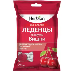 Купить Хербион леденцы без сахара 25 шт вишневые