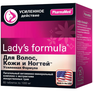 Купить: Lady's formula для Волос Кожи Ногтей УФ 60 шт таблетки