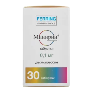 Купить Минирин 0,1 мг 30 шт таблетки