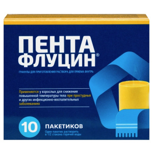Купить: Пентафлуцин 5 г 10 шт гранулы для приготовления раствора для приема внутрь