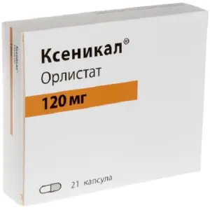 Купить Ксеникал 120 мг 21 шт капсулы