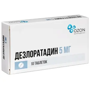 Купить Дезлоратадин 5 мг 10 шт таблетки покрытые пленочной оболочкой
