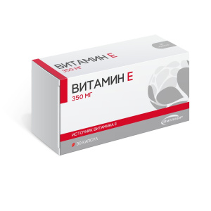 Купить: Витамин Е 350 мг 30 шт капсулы