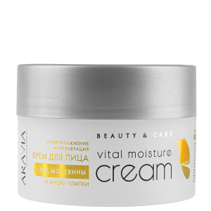 Купить: Aravia Professional 150 мл крем для лица суперувлажняющий и регенерирующий с мочевиной 10 % и муцином улитки