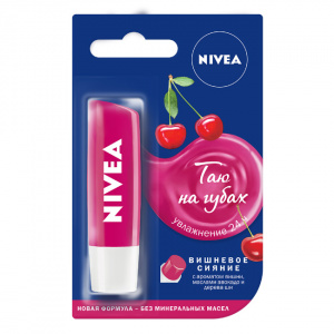 Купить: Nivea 4,8 г бальзам для губ фруктовое сияние с ароматом вишни