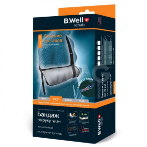 Купить: B.Well бандаж для плечевого сустава косынка серый размер M Артикул W-211