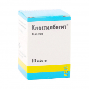 Купить: Клостилбегит 50 мг 10 шт таблетки